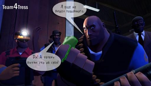 Team Fortress 2 - TF2 Pictures