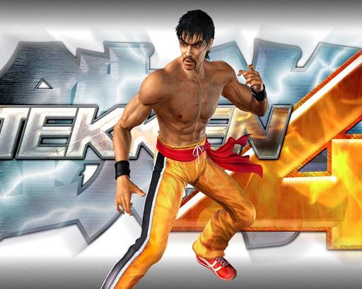 Tekken 4 - Fighter...Fighter...