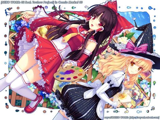 Touhou Project 08: Imperishable Night - Best Art of Touhou. Часть I