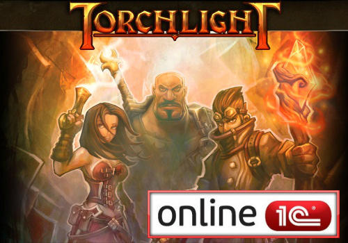 rastaskin - Розыгрыш Torchlight от 1С Онлайн