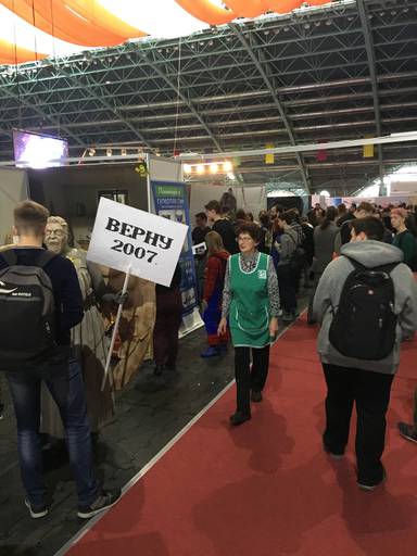 Новости - Unicon Convention & Game Expo 2018. Minsk